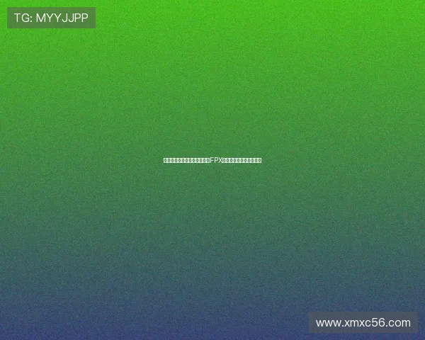 和平精英技术排行榜最新揭晓FPX战队荣登第八名引发关注