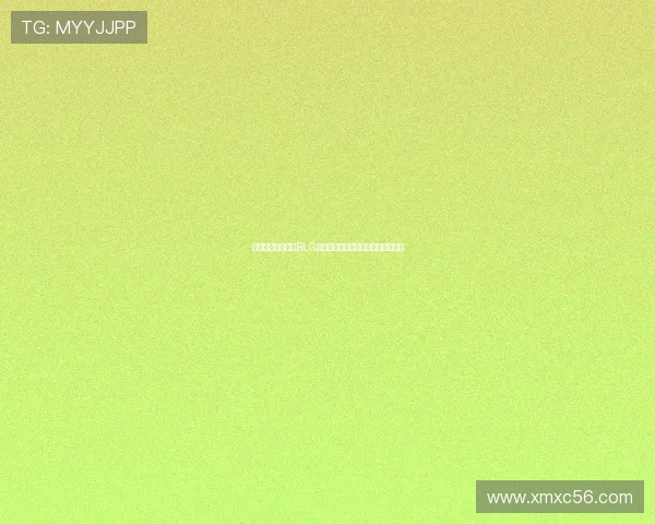 和平精英战术解析BLG战队包夹体系的核心策略与实战应用 和平精英战术解析BLG战队包夹体系的核心策略与实战应用