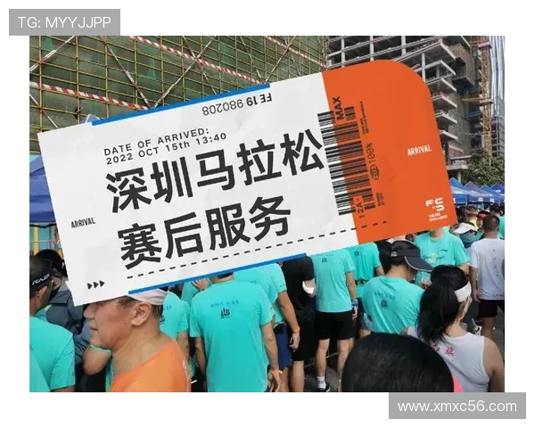 深圳城市马拉松点评：极限运动队战术分析与表现评估