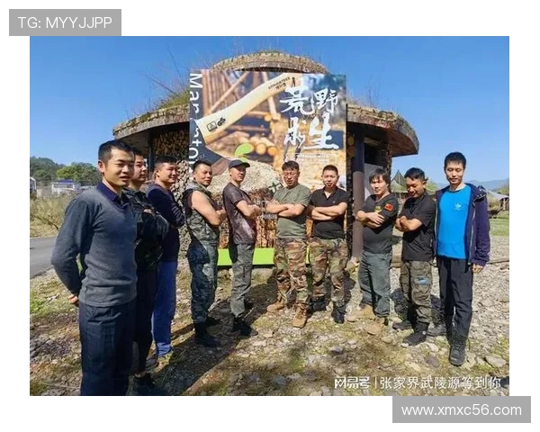 赛后分析:北京极限运动队与广州极限运动队的战术对决与启示 赛后分析:北京极限运动队与广州极限运动队的战术对决与启示