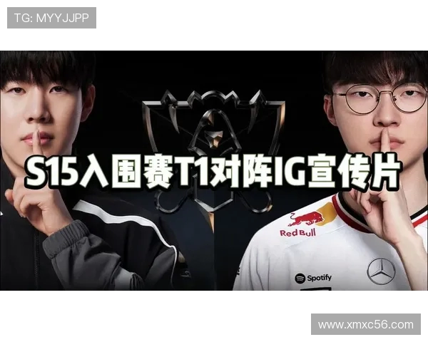 赛后复盘IG与WE对决状态分析与未来展望