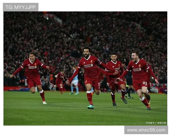 利物浦与马竞对决前瞻分析及比赛结果预测