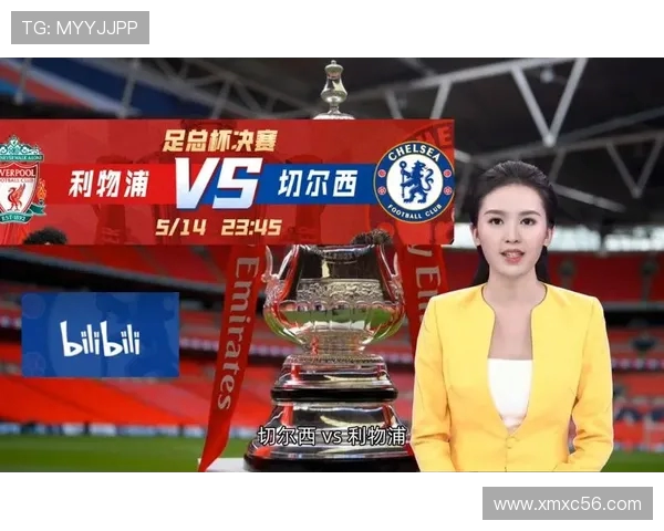 手机观看利物浦与切尔西精彩对决直播全攻略分享