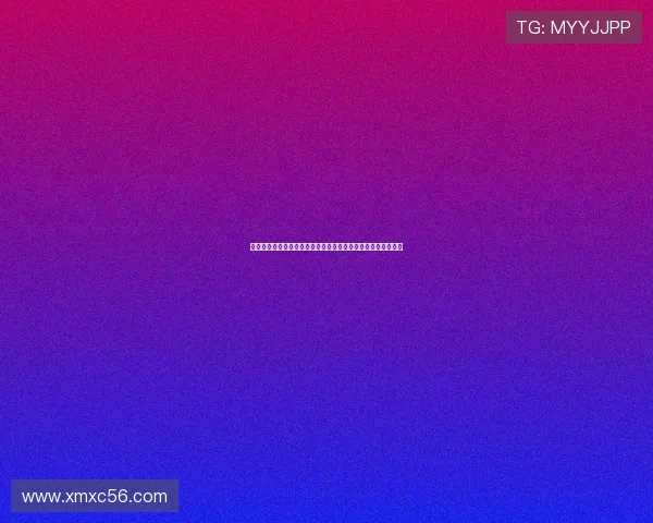 楚阿梅尼的崛起与挑战：揭示年轻球员在足球世界中的奋斗历程