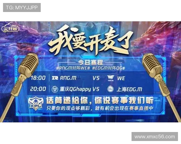 湖人队与太阳队激战正酣谁将赢得这场西部强强对决的胜利