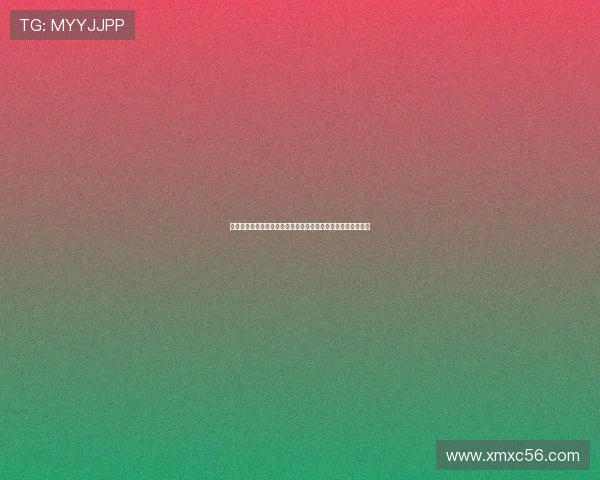 北京排球队的战术控制与失误分析：如何提升整体表现与竞争力