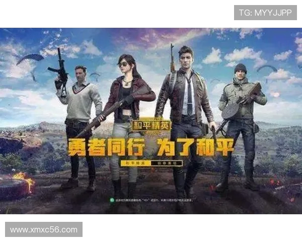 和平精英最新力量排行榜揭晓FPX战队荣登第四名引发热议