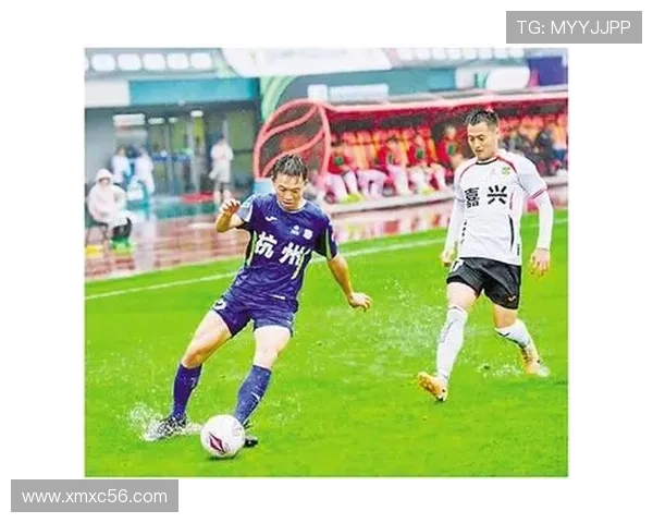 杭州全运会足球赛点评：解析杭州队的节奏与表现之道