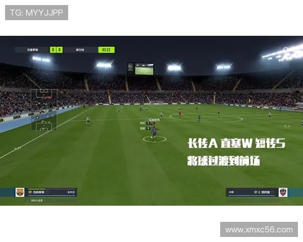 杭州羽毛球队边路渗透战术分析及其在比赛中的成效与不足之处探讨