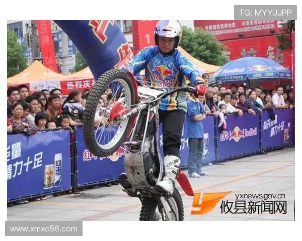 极限运动战术评比揭晓北京极限运动队荣获第一名殊荣